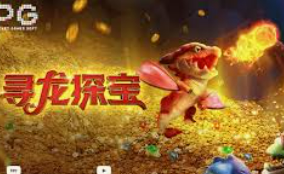 雷火电竞下载手机版