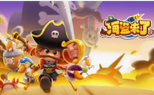 雷火电竞下载桌面版客户端