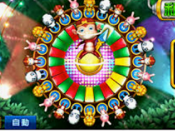 雷火电竞下载免费版